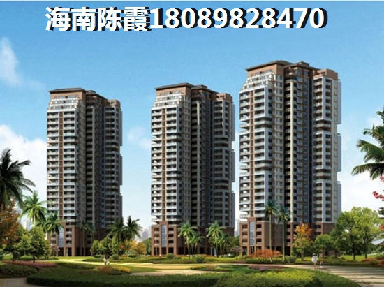 2023广东海景房哪个纸得买？