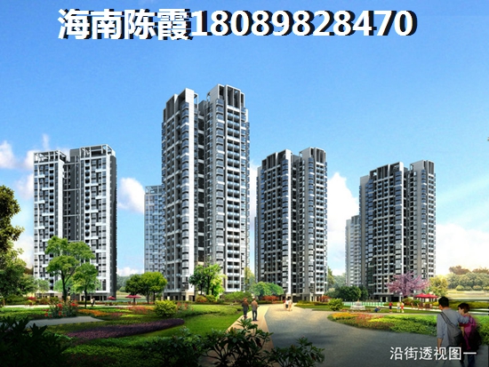 潮州潮州哪个地方房价醉低？